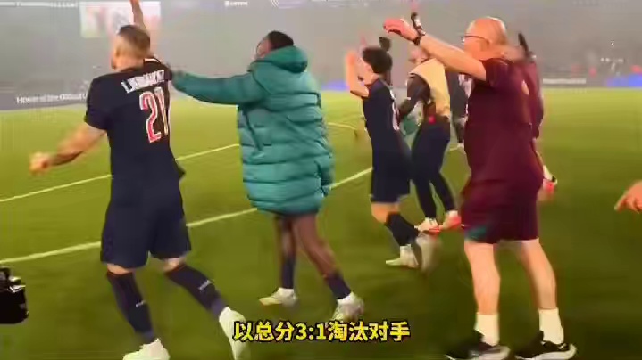 谁能登顶欧冠之巅！#足球