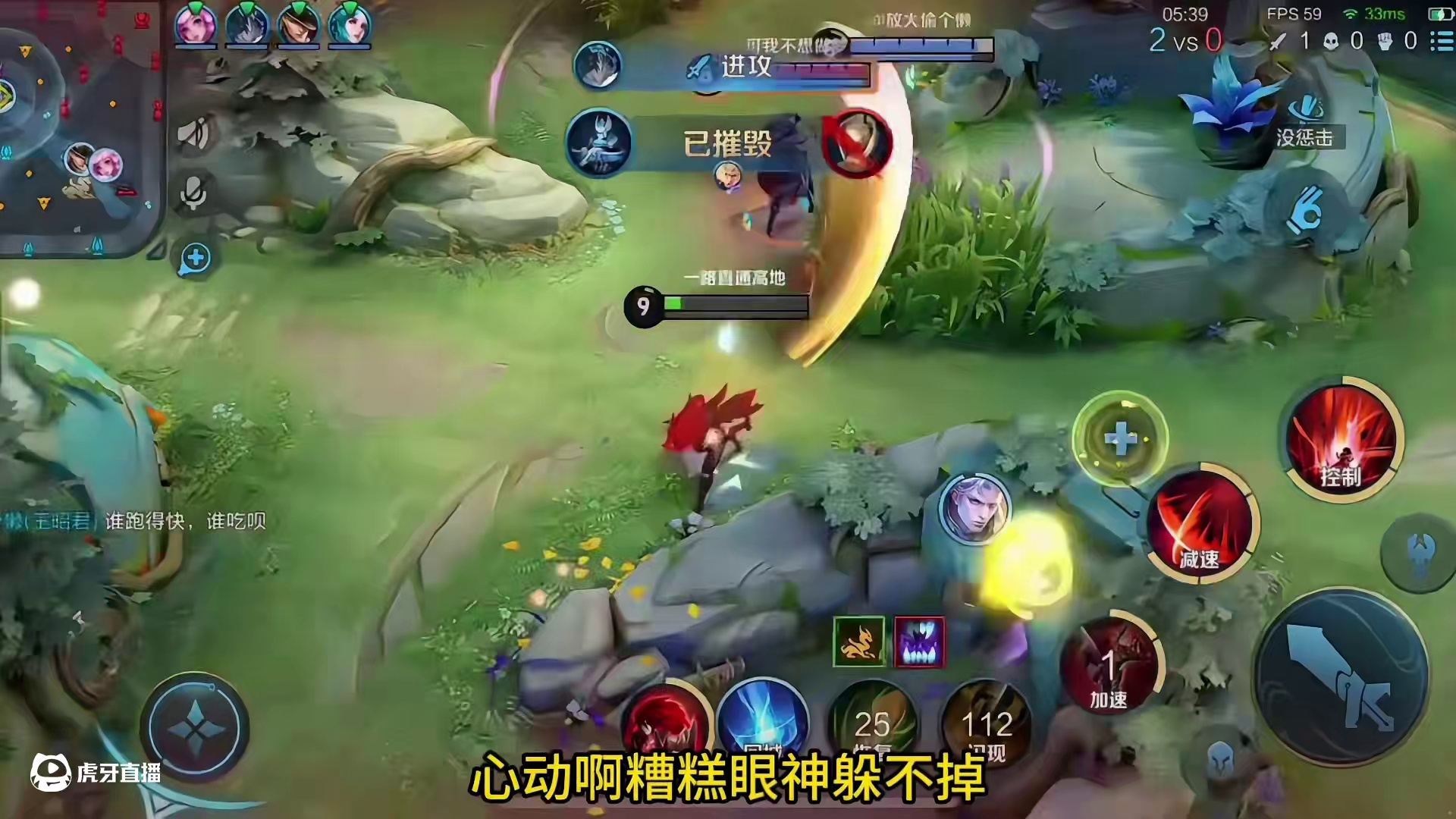 三个字足以概括暗信