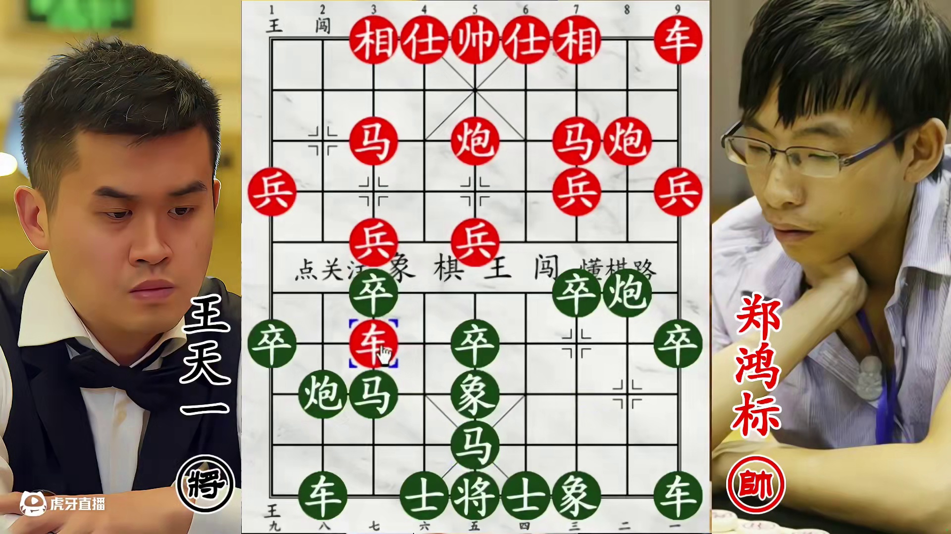 攻擂者盘头马强攻王天一，错失良机，外星人 惊险续命反击！