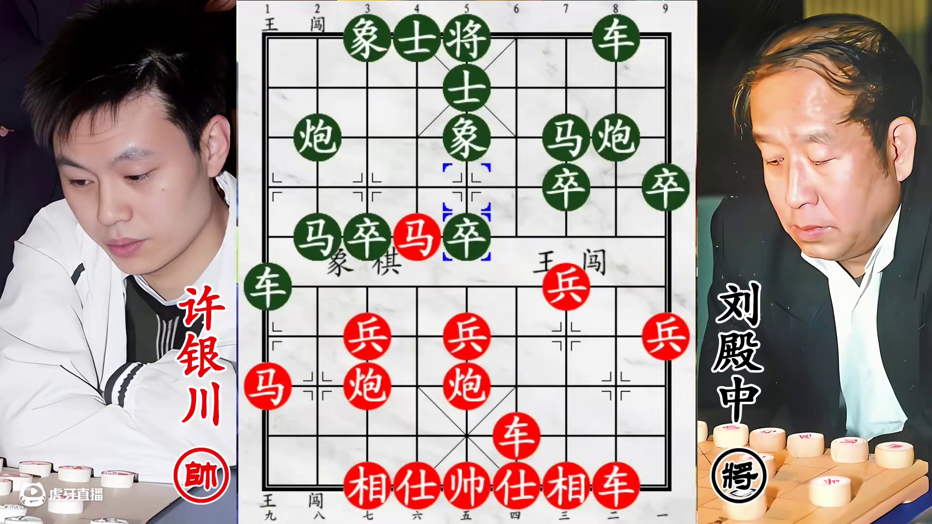 许银川 VS 刘殿中！复杂飞刀对决，十年一剑锋芒毕露