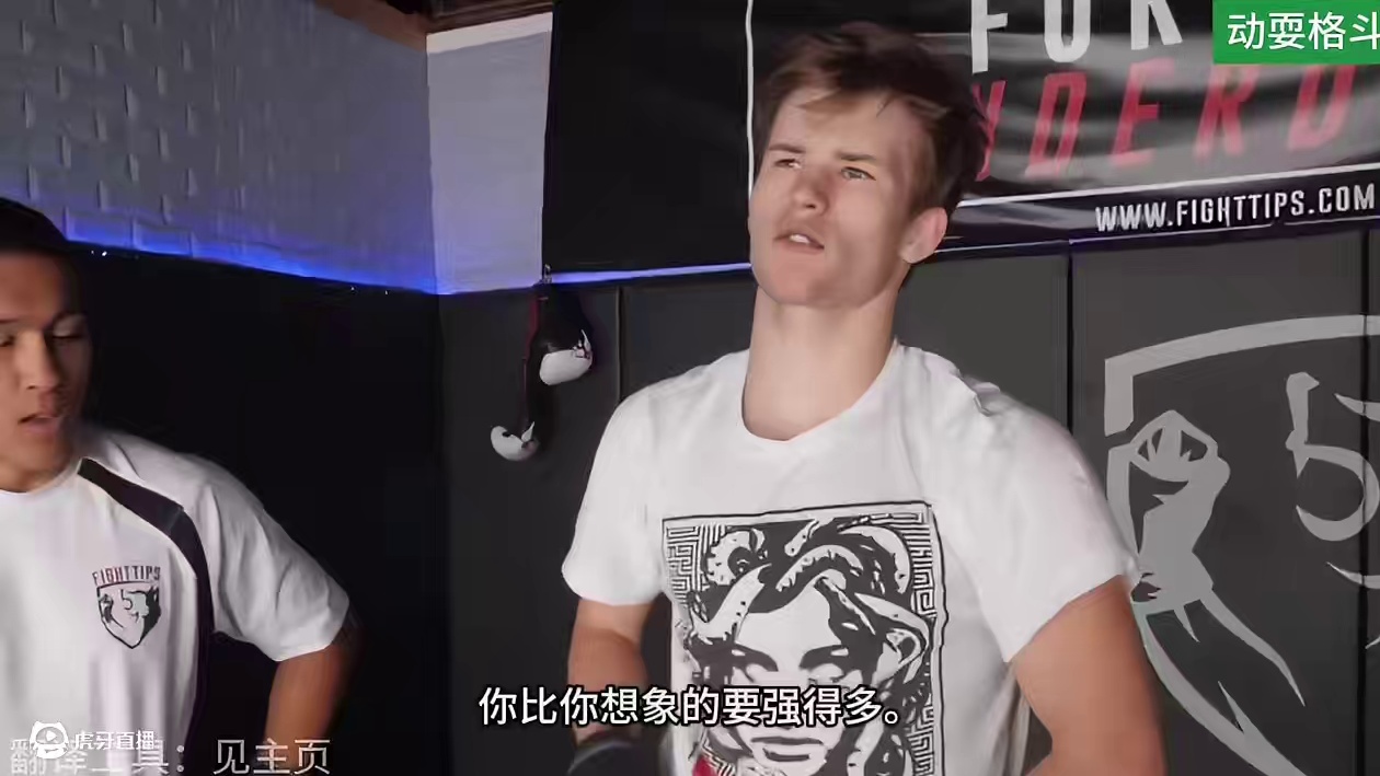 综合格斗新流派来袭-7/7#格斗训练 #格斗教学 #格斗技巧 