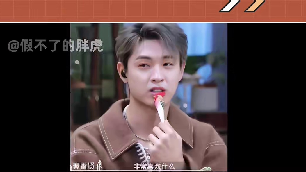 恋综女生集体喝醉，PD自爆幕后故事！.