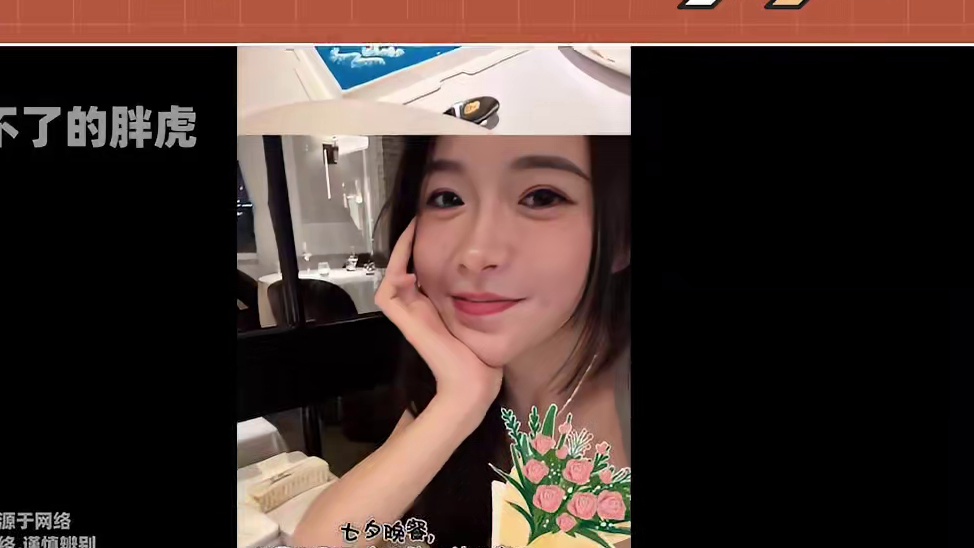 恋综跨季真情侣-薛喆阳自曝亲密合照