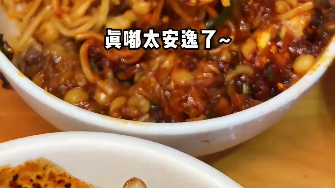 重庆人太多了！规划了一条小众干饭路线！ 还有哪些小众重庆老馆子，欢迎评论区补充！！