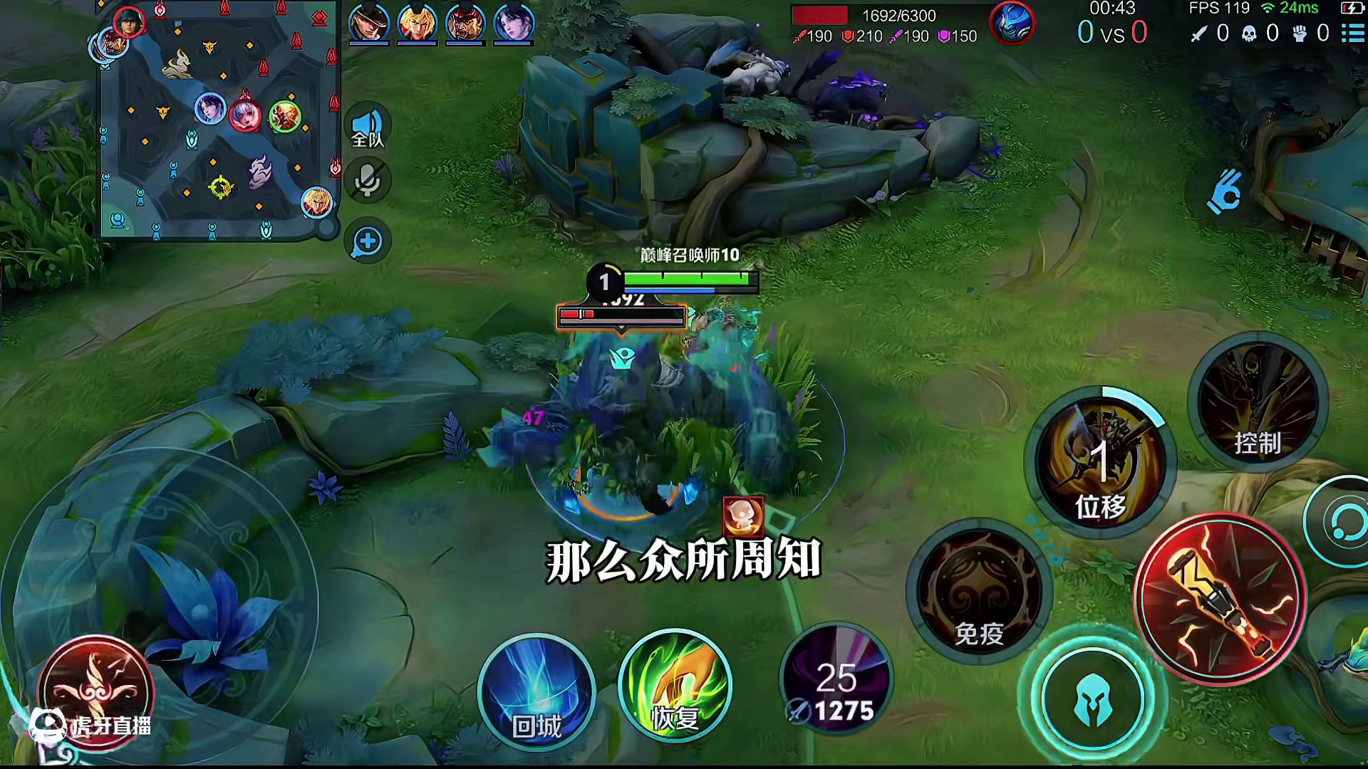 有史以来第一次一个霸斧开局！（1）