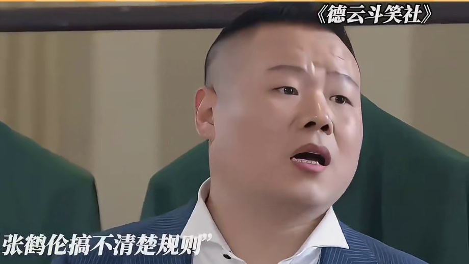 不怕坏人绞尽脑汁就怕蠢人灵机一动