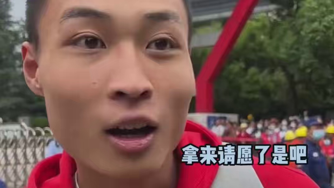 每年这些人就跟npc一样准时刷新#高考