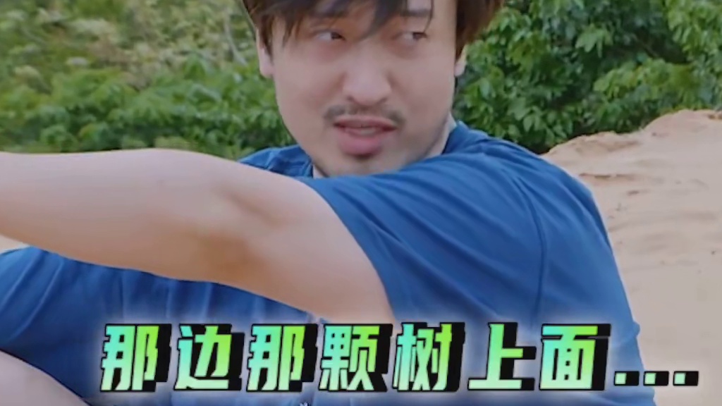 好家伙，再不给饭吃他就要吃人啦！