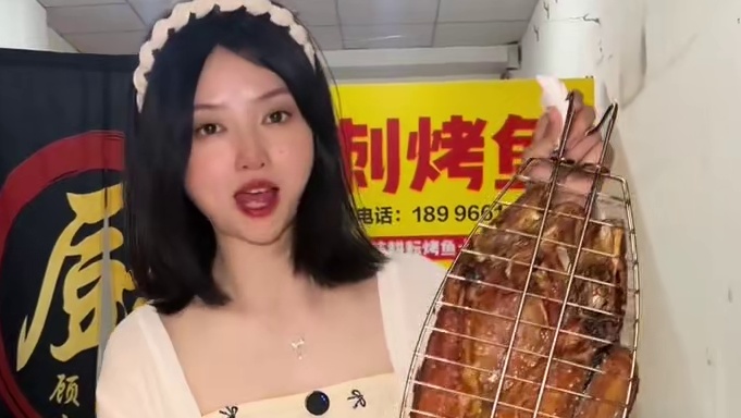 在眉山芙蓉路水厂旁也能吃到15.8的无刺烤鱼 #眉山 #无刺烤鱼 #烤鱼