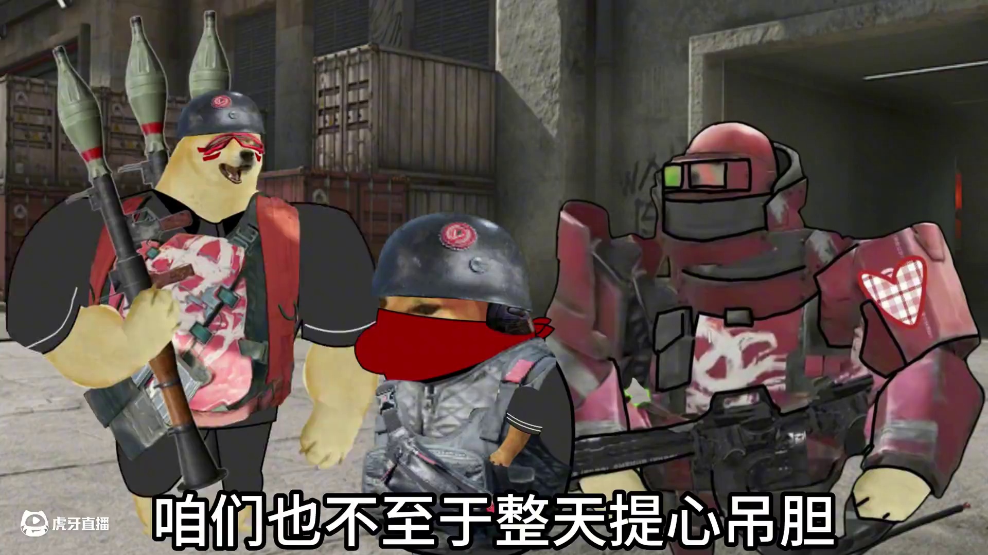 阿萨拉人机对话#三角洲行动#三角洲行动建模大神#猛攻三角洲4月新赛季#三角洲行动欢乐剧场#三角洲行动