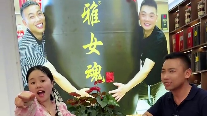 雅女魂上新品了， 199一家人都有！太划算了