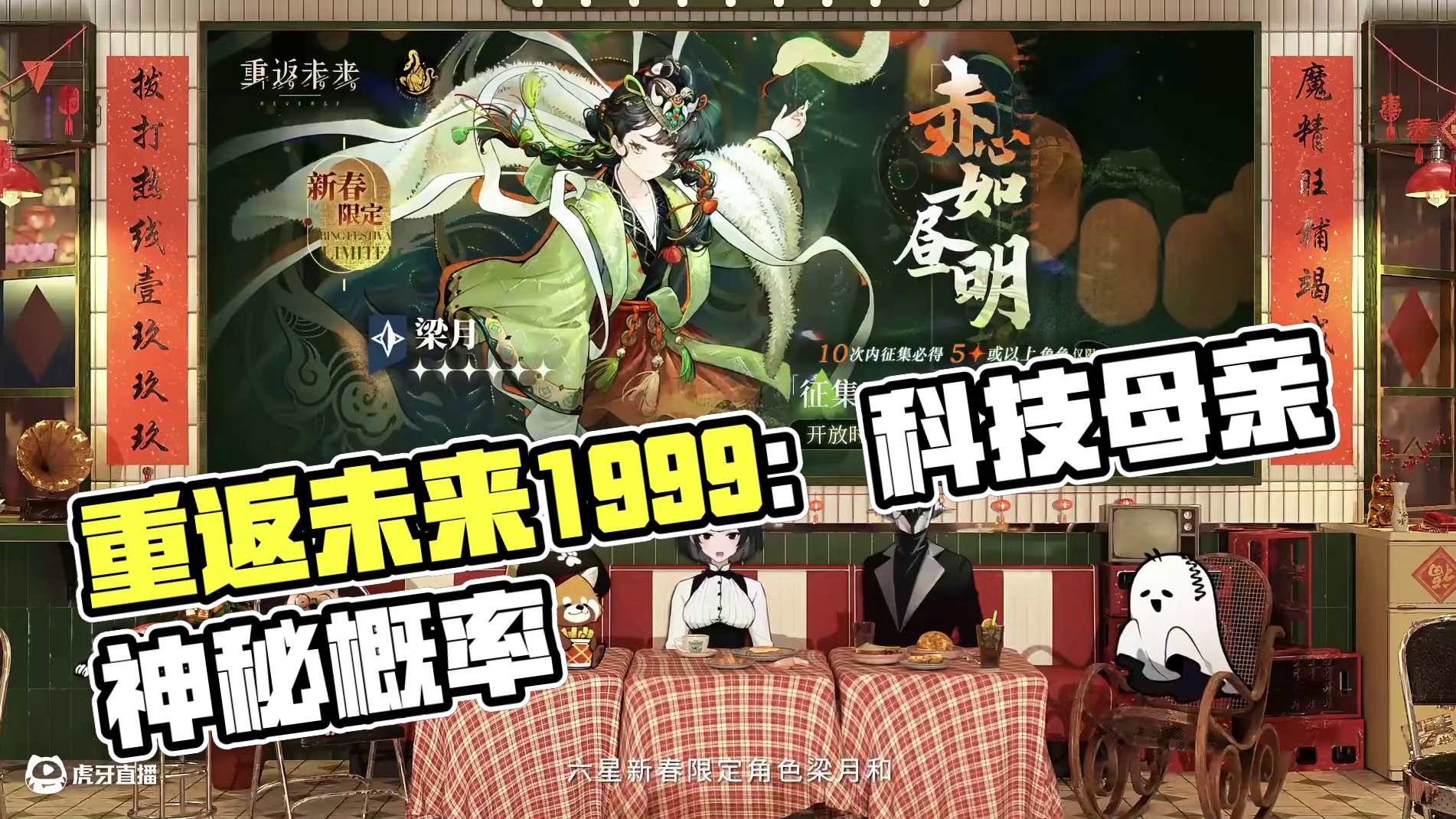 跟我的“画中既已无朝夕，跟 跟我的“画中既已无朝夕，白日做梦又何妨“说去吧，跟我的“科技，我的母亲，
