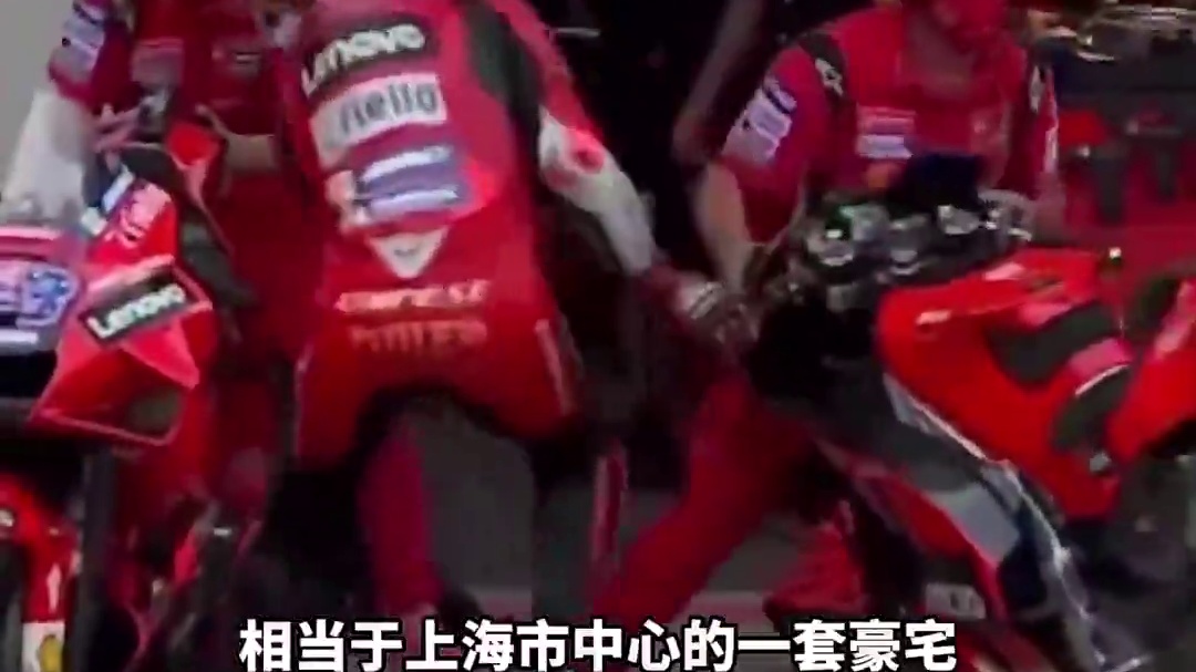 motoGP的赛车贵到离谱，不是一般车队玩得起的#motogp#马奎斯#摩托车比赛