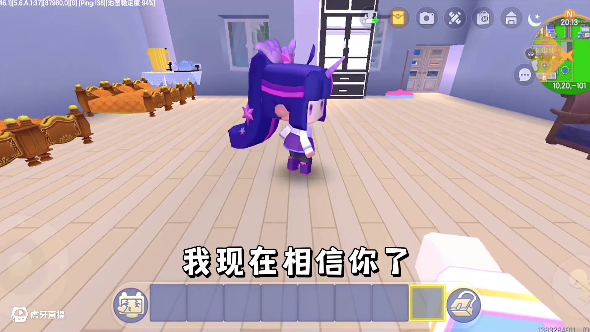 迷你世界：恐怖雕像…请大师来解除危险…失败了 #迷你世界拍戏 #迷你世界生存 #恐怖 #游戏日常 #