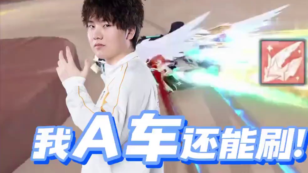 【2025S联赛春季赛季后赛】第一周第四日第二场个人solo赛
RW vs 狼队
第一局：星梦游乐园