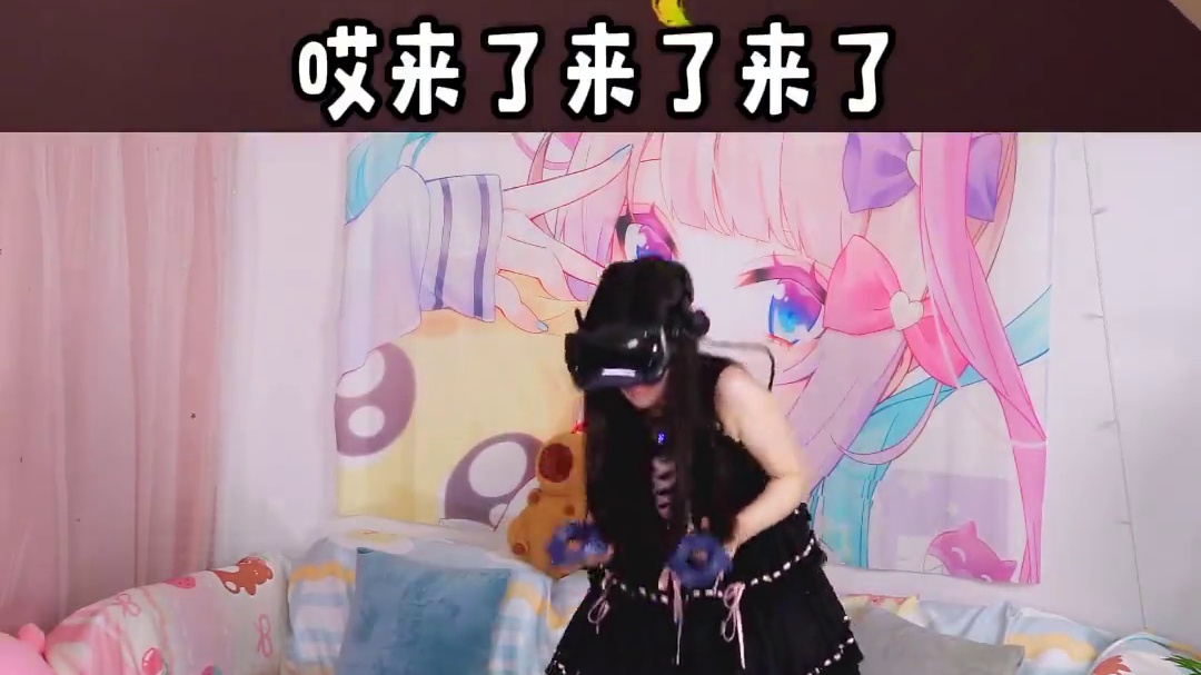 上课迟到？不慌，我有时间暂停！#游戏 #vr