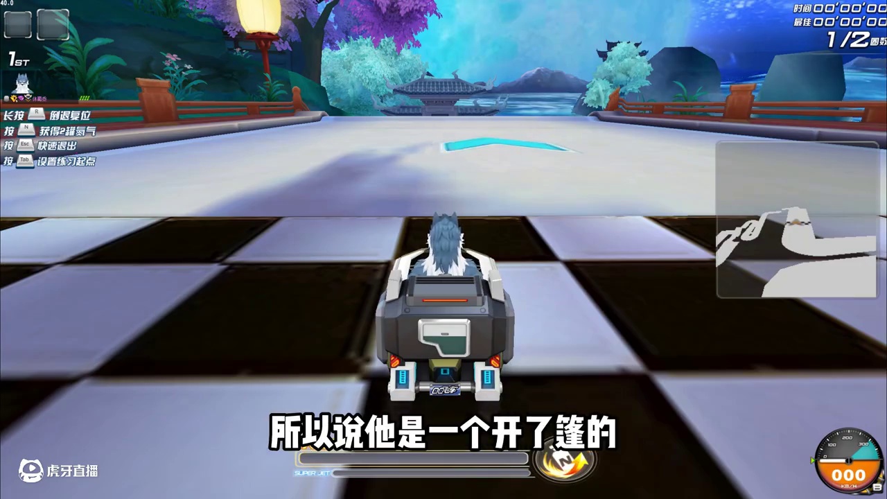 QQ飞车首发赛车原野营地，开房车下赛道是什么体验？ #qq飞车 #新版本 #爆料