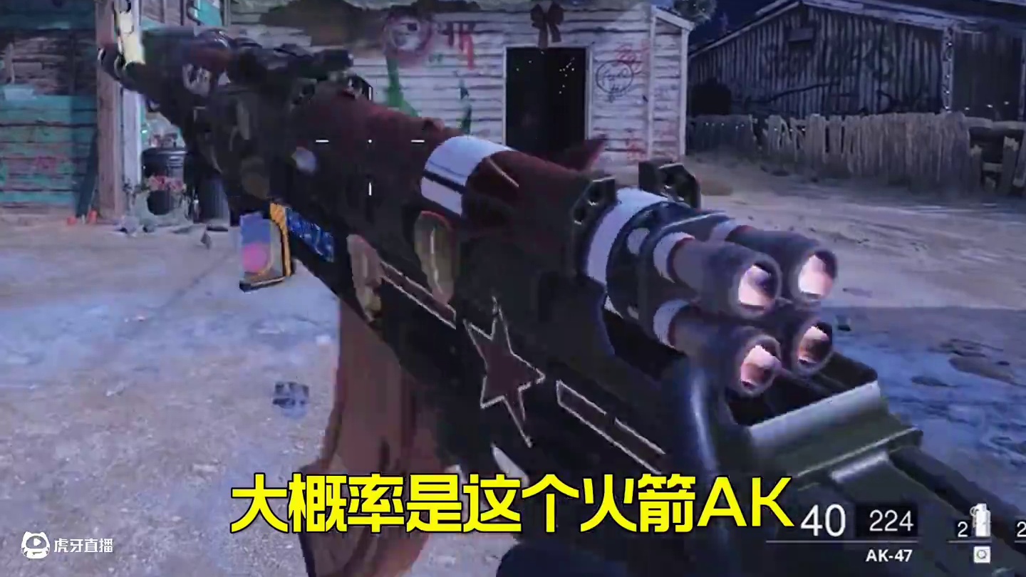 看下使命召唤即将出的新内容！联动尼尔机械纪元 探头模式！ #使命召唤手游#内容爆料#Codm老安