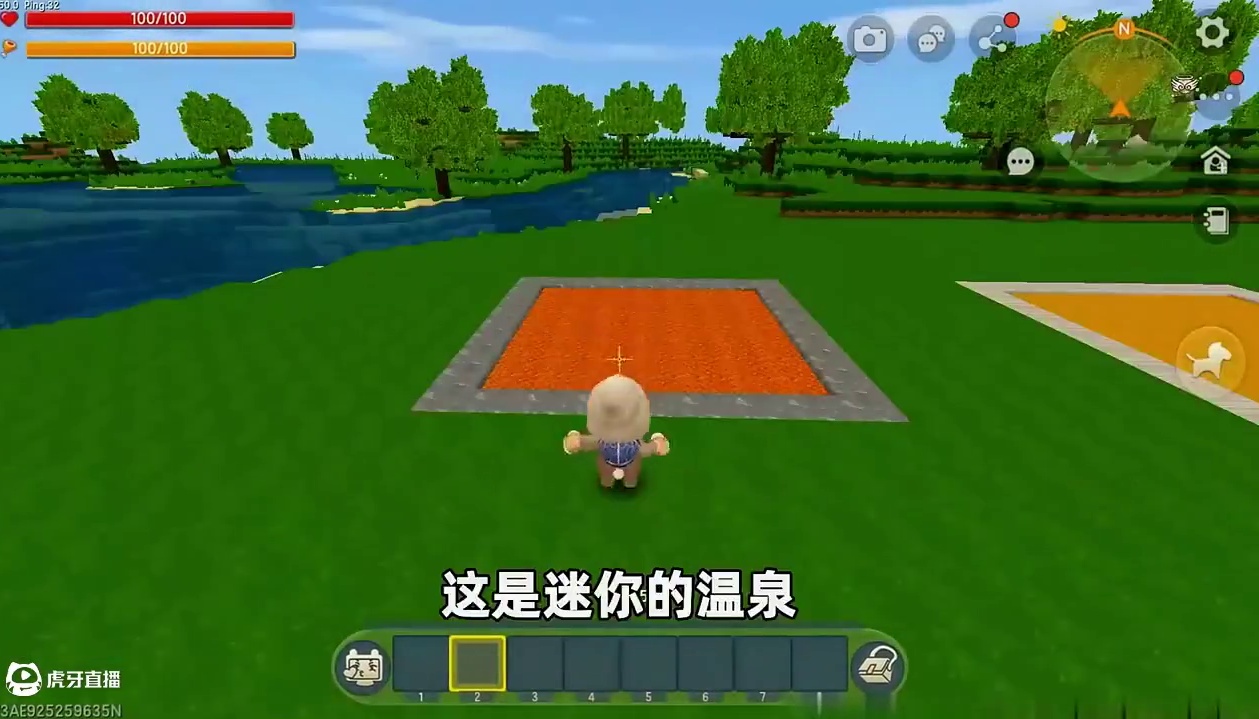 #迷你世界游戏解说 #迷你世界 #迷你超好玩 #申请加入美食村 #抖在迷你绽放