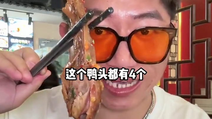 这种衢州菜馆子真的建议开遍杭州！88超大一桌！而且每道菜分量都很足#夏日美食我来探 #日日新 #谁懂