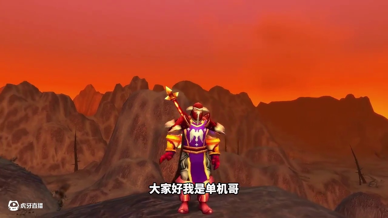 魔兽史上最严重的作弊事件 从国服玩家卡出无限boss还告赢九城，到顶尖公会覆灭的传奇 #魔兽世界 #