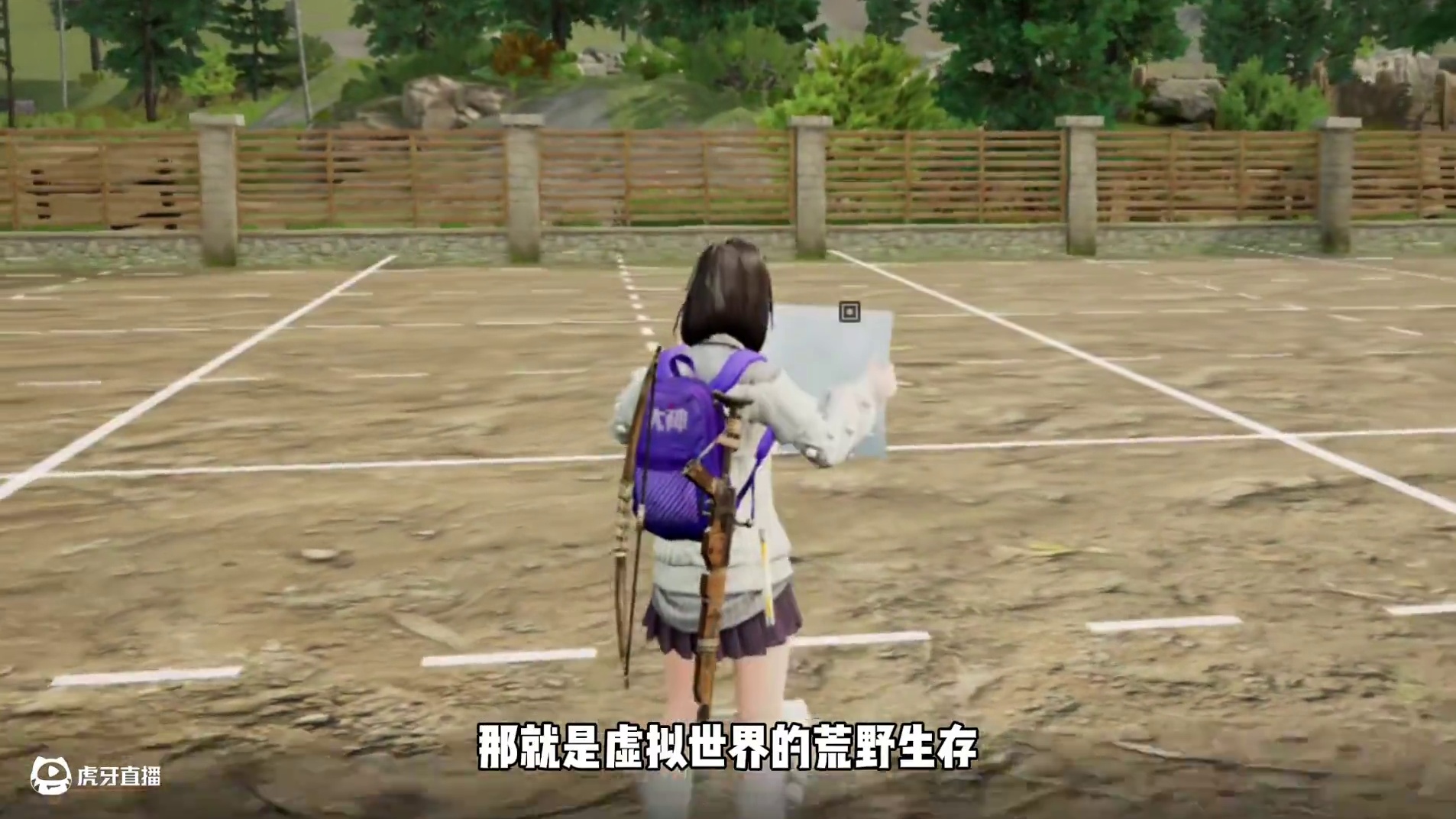 谁能拒绝睡觉的时候看一集解压的野外建造呢！ #明日之后 #荒野求生 #明日之后亿万围城