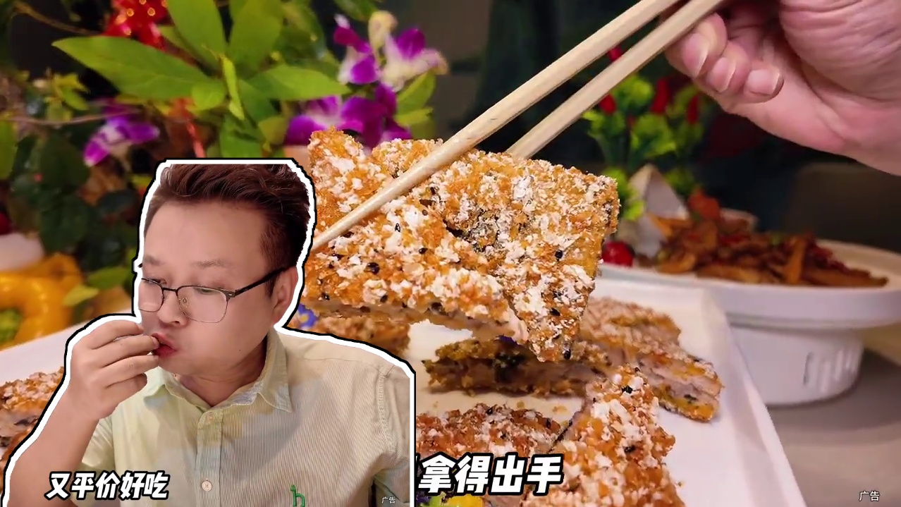 经开旭辉金竹宴 宴请聚餐的好地方给你们找好了#谁懂这一口的好吃程度 #南昌美食 #宴请聚餐#真材实料