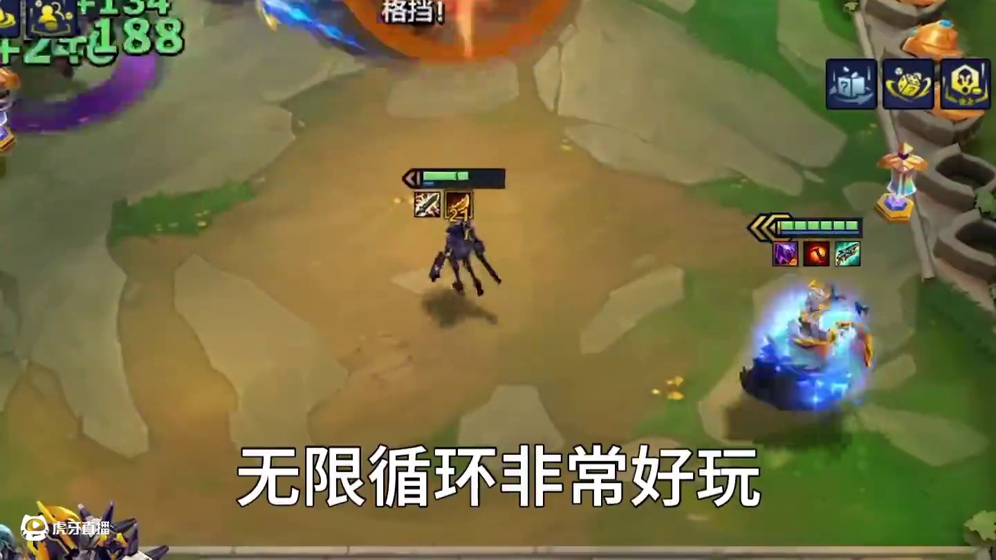 版本强势T0上分阵容，无限火力枯萎宝珠莫甘娜。 #金铲铲之战赛博城市 #金铲铲新版本上分阵容 #金铲