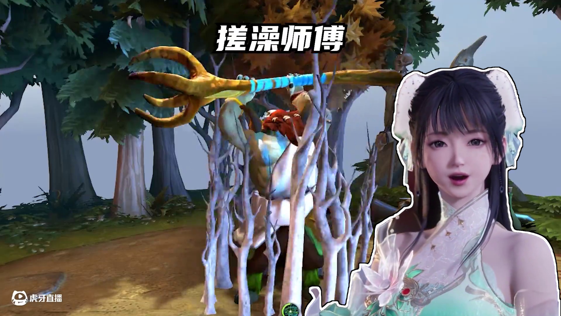 刀塔玩家独有的审美(
#DOTA2 #刀塔 #刀塔奔流不息