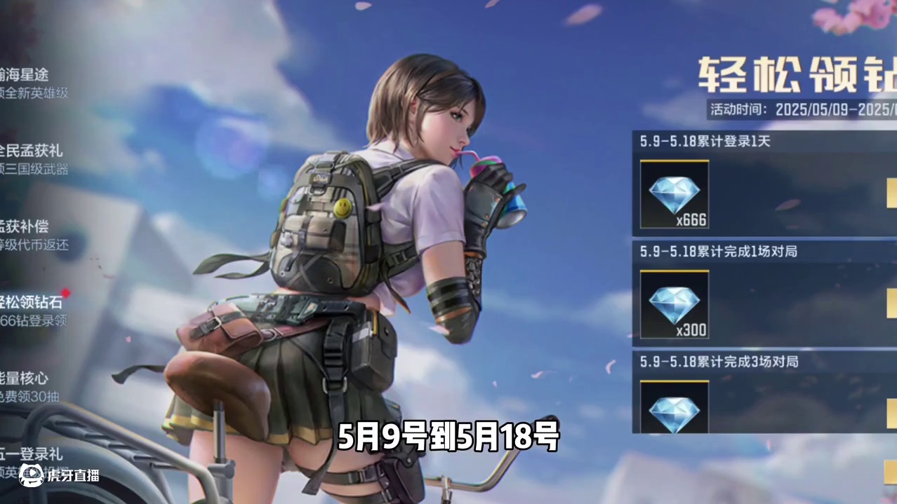 我发布了一个新视频，快来围观吧！