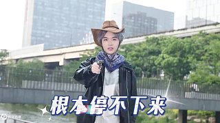 變裝成功的秘訣？ #炫邁王根本停不下來 #炫邁王者榮耀合作款上市 #開團(tuán)有炫邁根本停不下來 #lgd