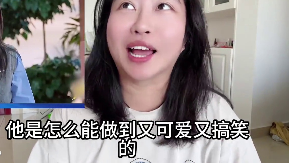 #孟子义演坏人有自己的演法 #奔跑吧 #孟子义 #丁禹兮孟子义吻戏 #孟子义综艺搞笑名场面