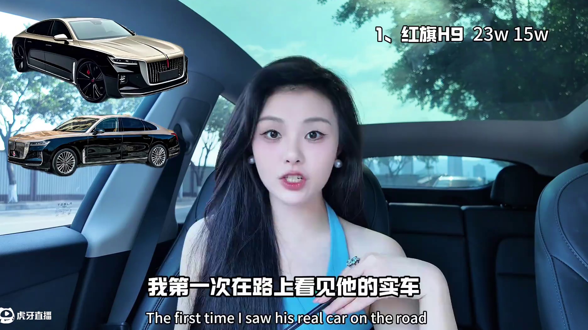 回头率高，能花小钱，装出100万波的车！ 开出去路人以为你身家百万，实际上价格低到离谱！ 
1、红旗