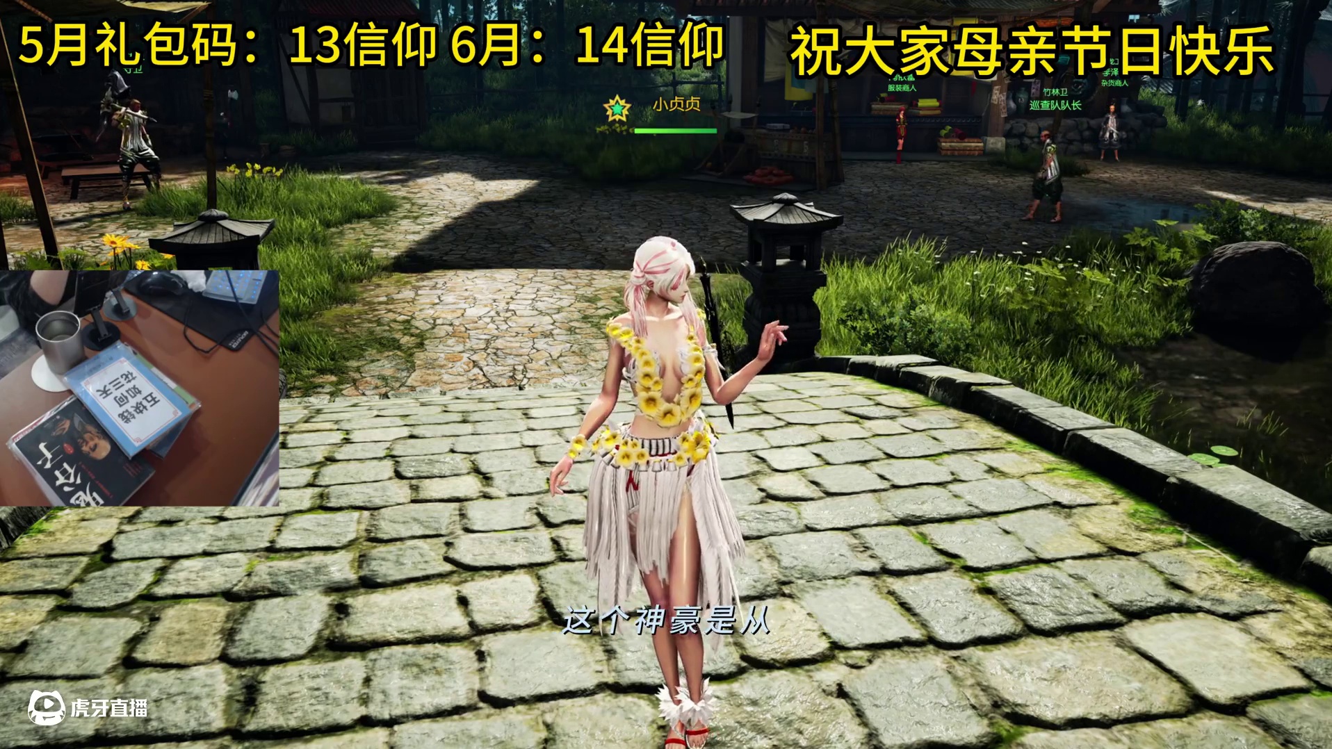 剑灵怀旧服 神豪46级怒怼200万-还没出幼儿园 清华毕业了？