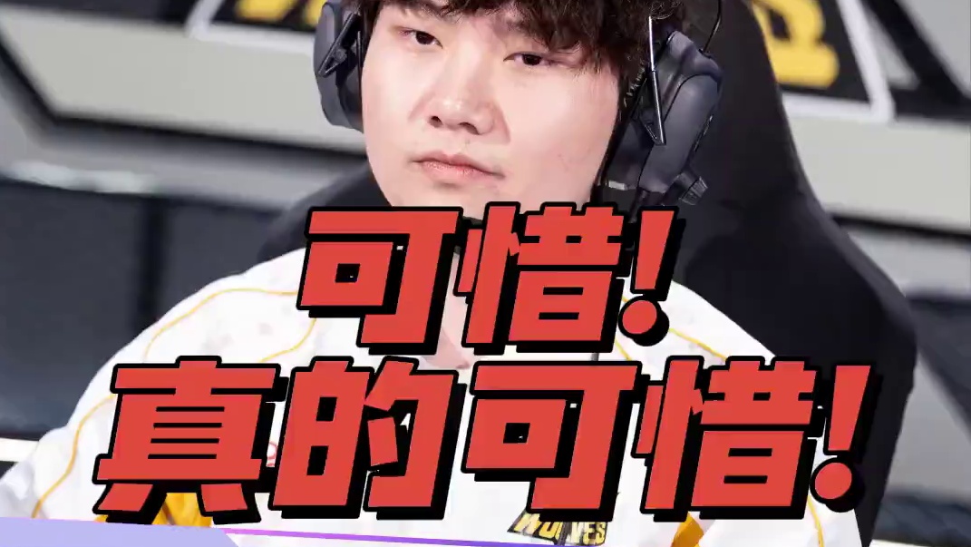 【2025S联赛春季赛季后赛】第一周第五日第二场2V抢七赛
狼队 vs RSG
第八局：疾风机场 终