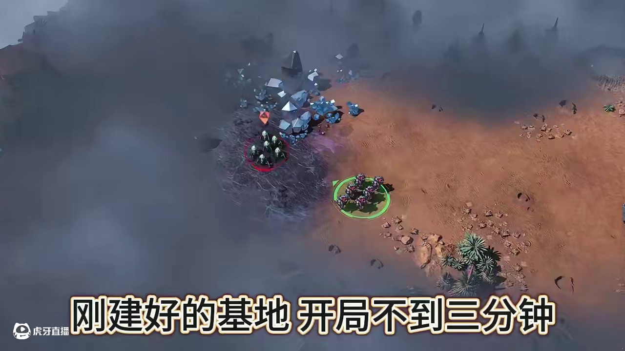 宇宙终于要开战了《群星纪元》 #地球容不下于和伟了 #群星纪元417首发