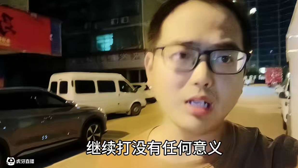 官方是否可以进行某些优化，让停战不再变得那么普遍#三国志战略版 #三战创作者计划 #三战实拍记录