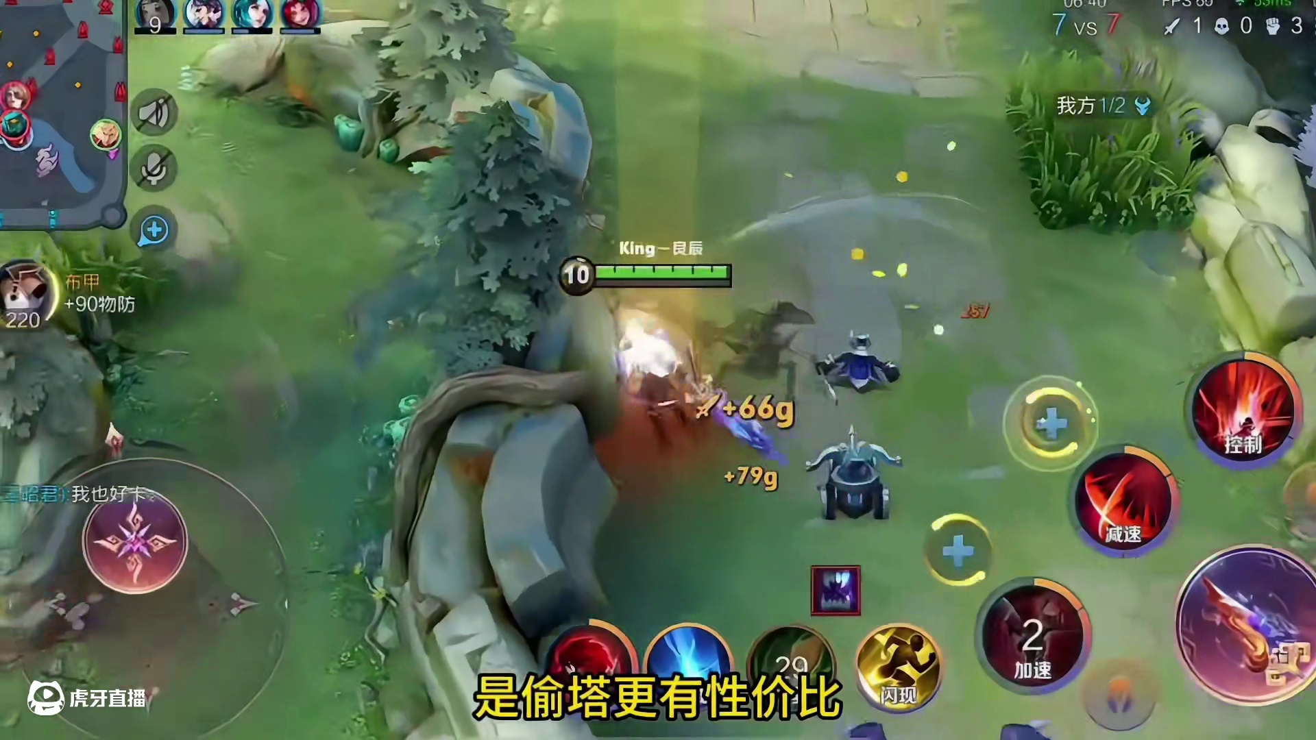 暗信的快乐你就来吧