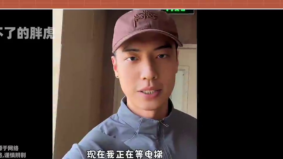 《心动6》北极兔现状，王垲智对她念念不忘