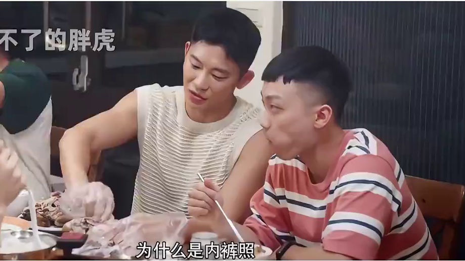 恋综男生大胆发言，好感对象当场心动！