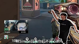 DANK1NG講杰尼可能會(huì)被踢，Simon終于露面?zhèn)髡液藐?duì)伍！
