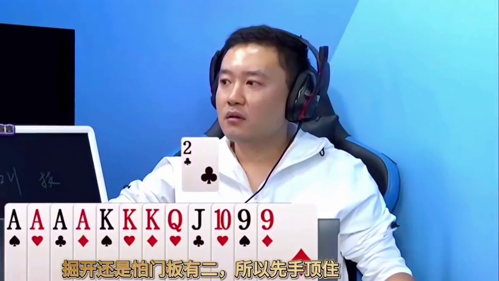 “阿酒”与“掘开”的两副烧脑残局，颠覆你的三观，高手就是高手