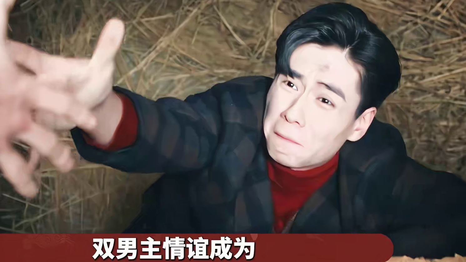 小九边剪边哭！《民国奇探》豆瓣评分7.0，为何成为亿万观众意难平？#张云龙 #胡一天 #