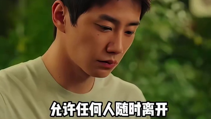 男生该有的顶级格局