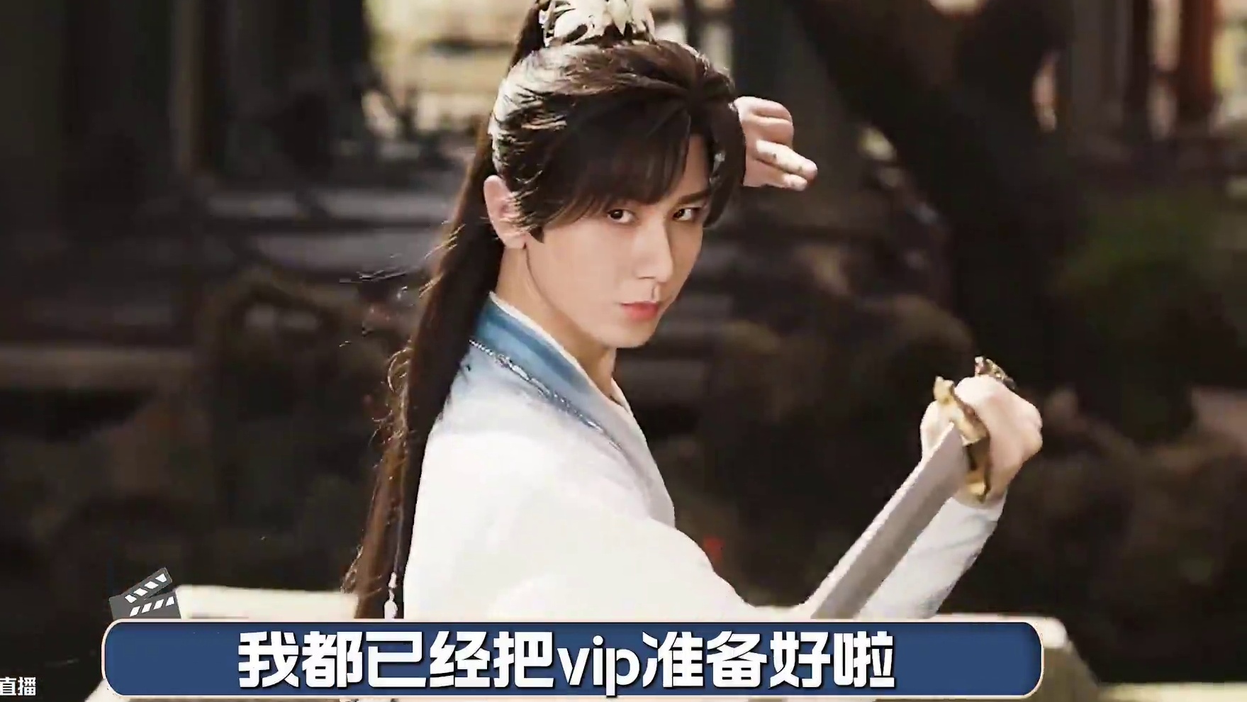 三大平台的六部压箱底好剧，现代魔幻和权谋复仇， 有没有你最想看的那一部？#成毅 #迪丽热巴 #赵丽颖