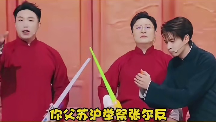 没有什么能够抵挡得住撒娇的老秦！