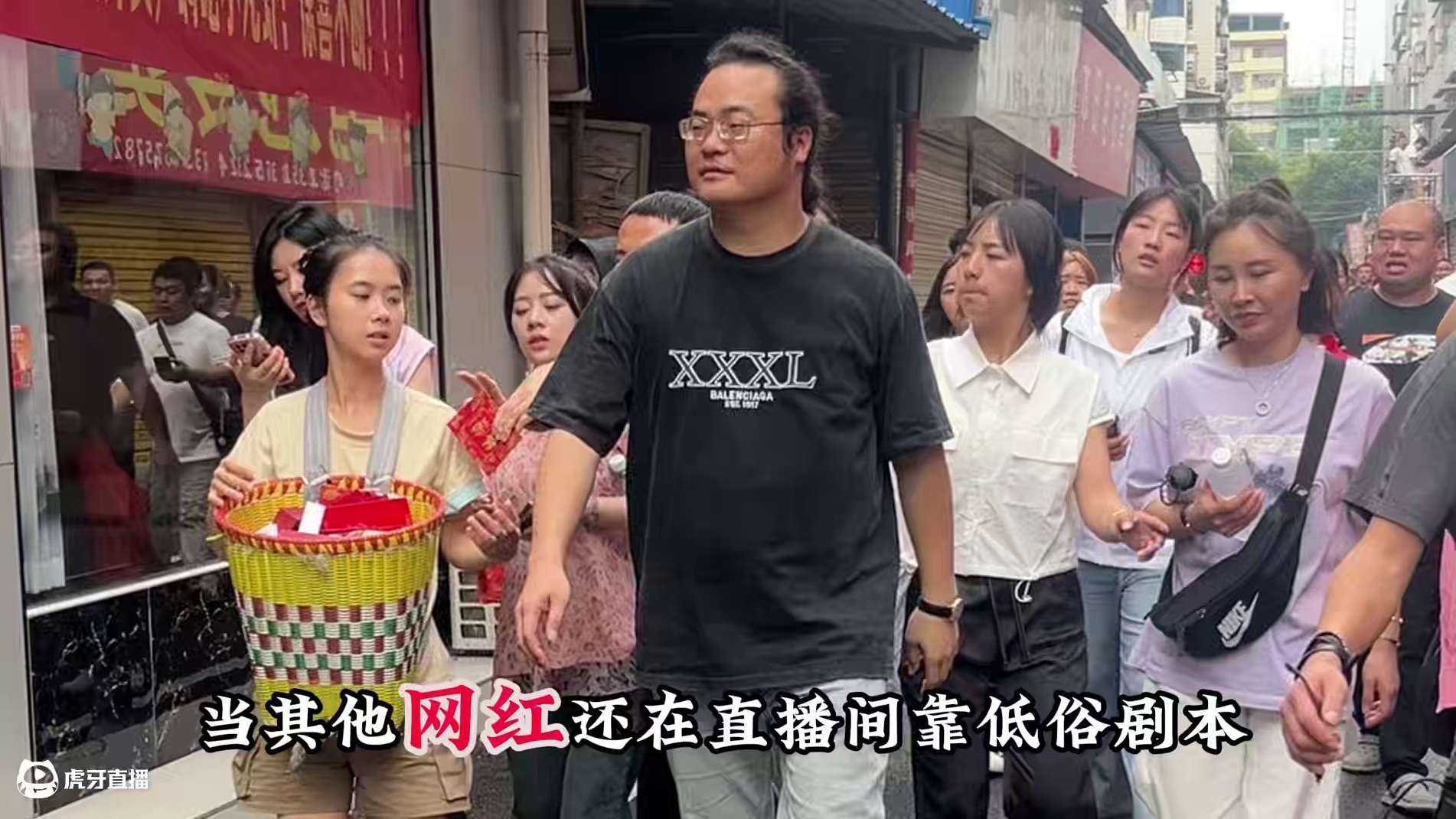 倪海杉薪火计划 尼泊尔教学中文之路