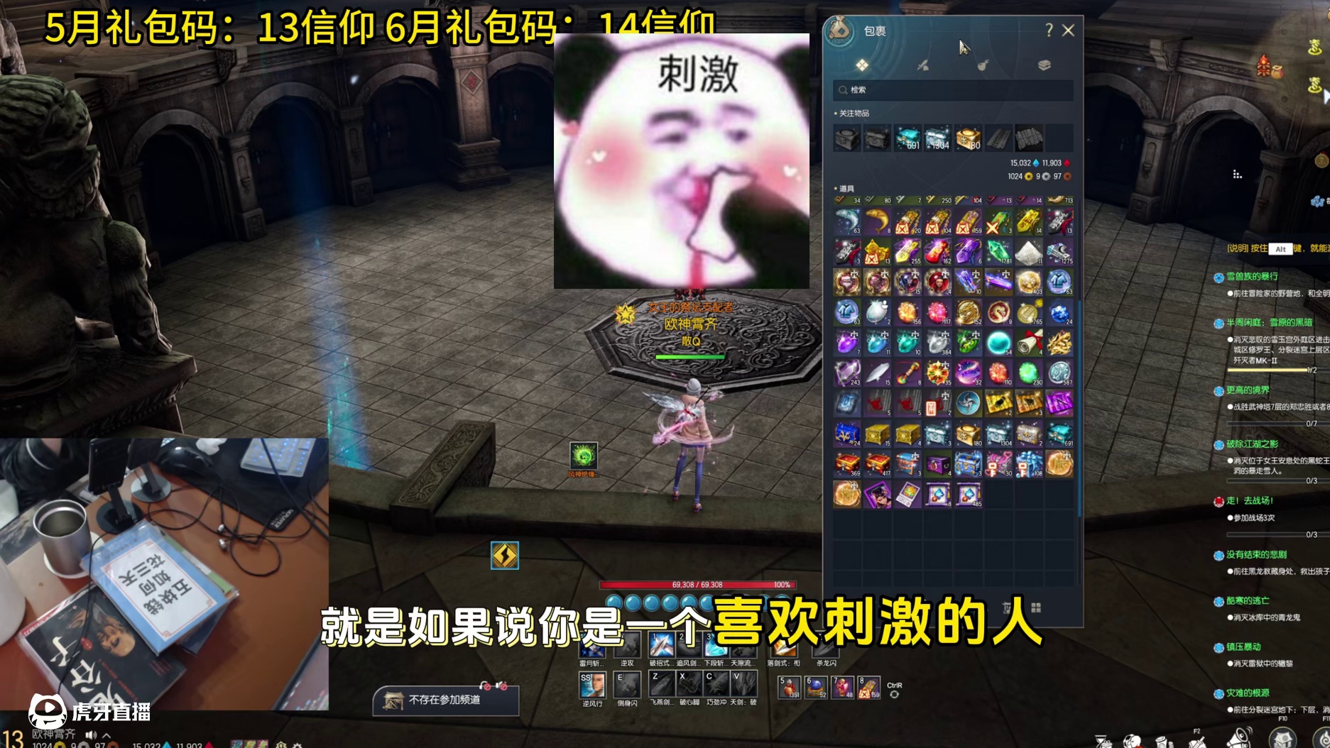 剑灵怀旧服 新老玩家必看！超全搬砖指南，这些装备一捡就暴富！