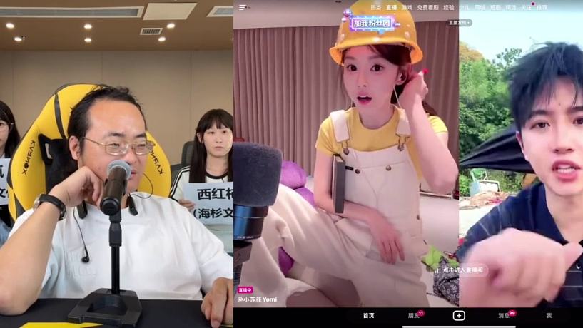 倪海杉直播間驚現(xiàn)天價(jià)退款！35000元背后的真相讓人窒息