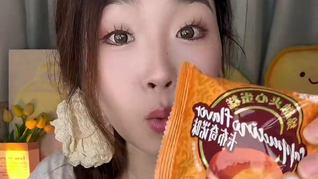 姐妹们快来薅好丽友派派的羊毛呀！一个算下来1块多～而且还有多个口味呢！#好丽友派 #好丽友派蛋糕 #